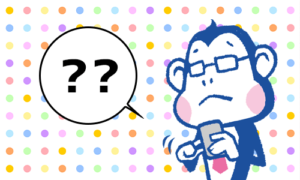 インスタで「いいね!」非表示テストユーザーに選ばれると?