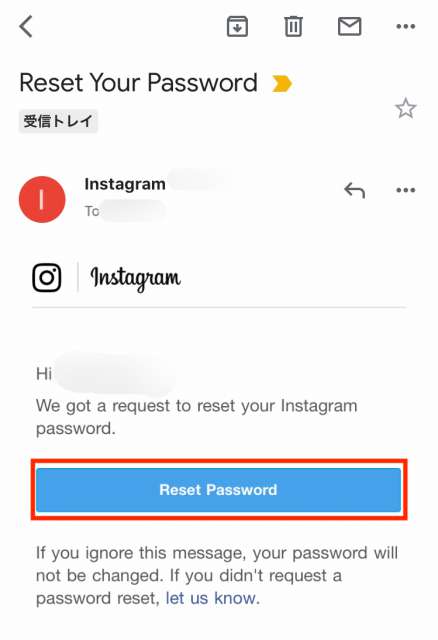 「Reset Password」をタップ