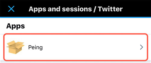 そうするとTwitterと連携しているサービス一覧が表示されます。 Appsのなかにある「Peing」をタップ