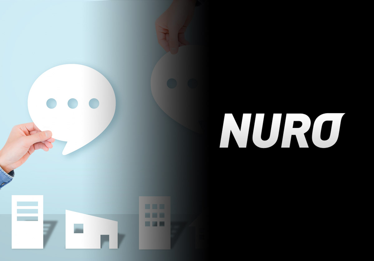 NURO光のマンションプランの評判は?口コミを紹介