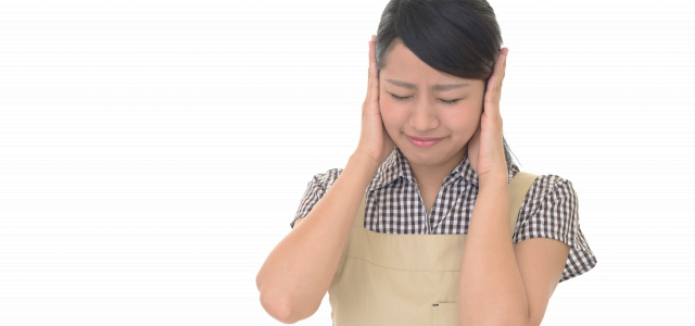 異音