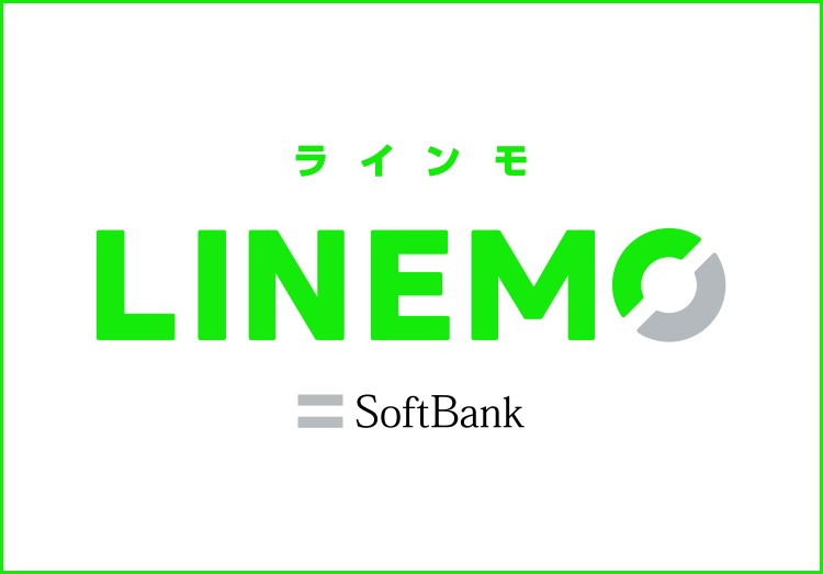 【LINEMO】新料金プラン20GBを2,728円(税抜2,480円)!わかりやすい一問一答形式で解説!デメリットも!のアイキャッチ