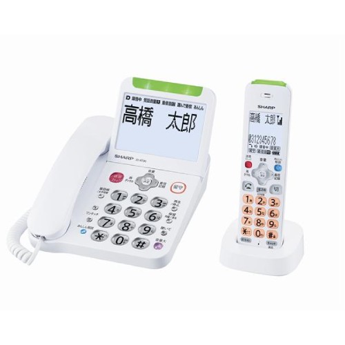 シャープ デジタルコードレス電話機 子機1台タイプ  JD-AT90CL