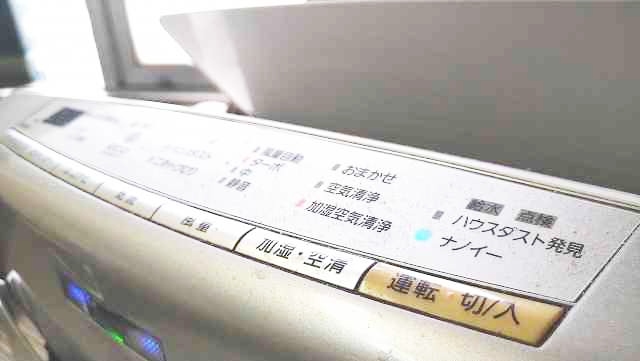 「センサー」で選ぶ