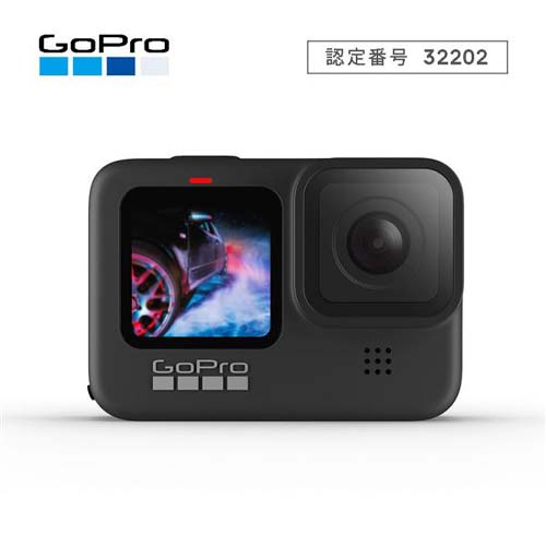 GoPro HERO9 Black CHDHX-901-FW 商品コード:4936080895983