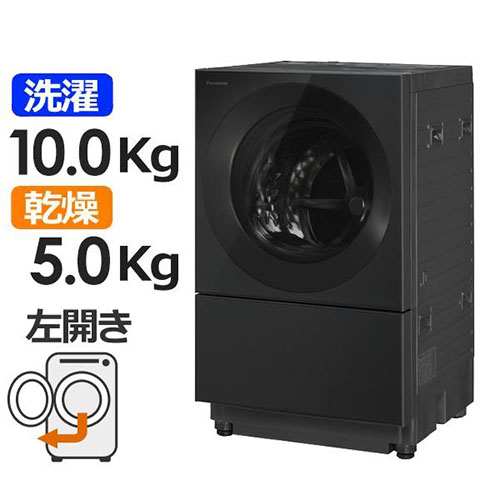 パナソニック NA-VG2600L-K 商品コード:4549980504390