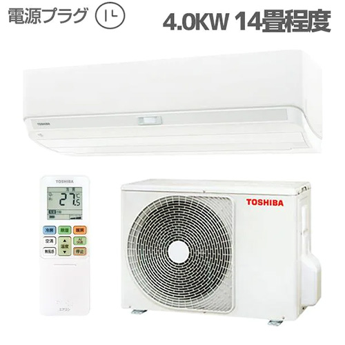 RAS-J401RW-ESET 商品コード：2810000091520