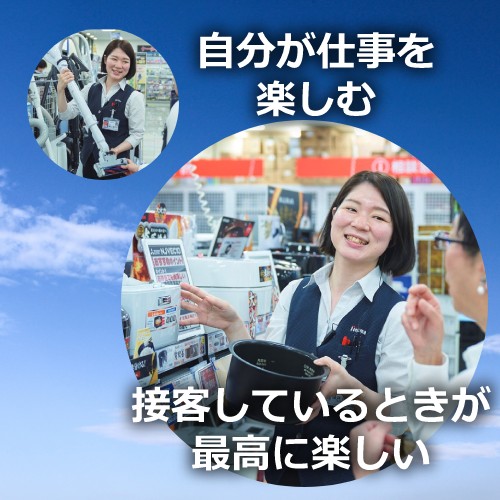 中身を少しだけ紹介!