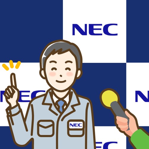 NECの方にWi-Fi6E対応の新製品の特徴をインタビューしました!