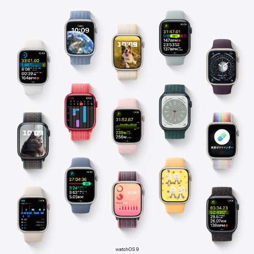 watchOS 9の新機能は?