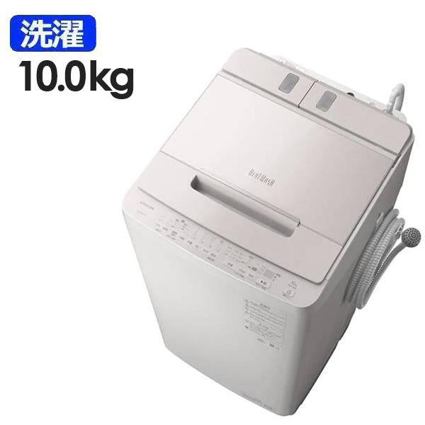 HITACHI BW-X100H-V 商品コード:4549873149912