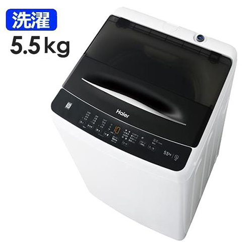ハイアール JW-U55A-K 商品コード:4562117089041