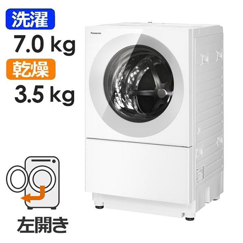 パナソニック NA-VG770L-H 商品コード:4549980677377