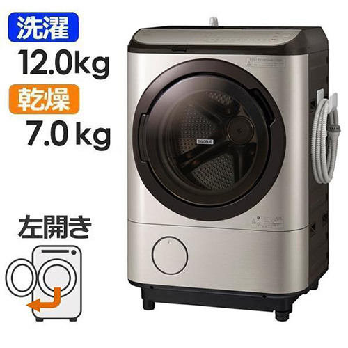 日立 BD-NX120HL-N