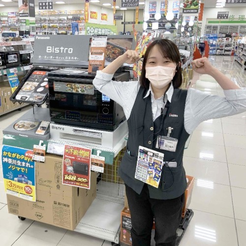 家電エースコンサルタント 町口さん
