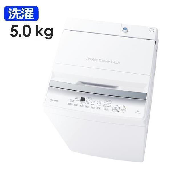 東芝 AW-5GA2-W 商品コード:4904530112706