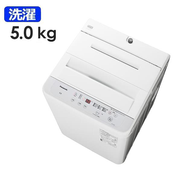 Panasonic NA-F5B1-LH 商品コード:4549980686287