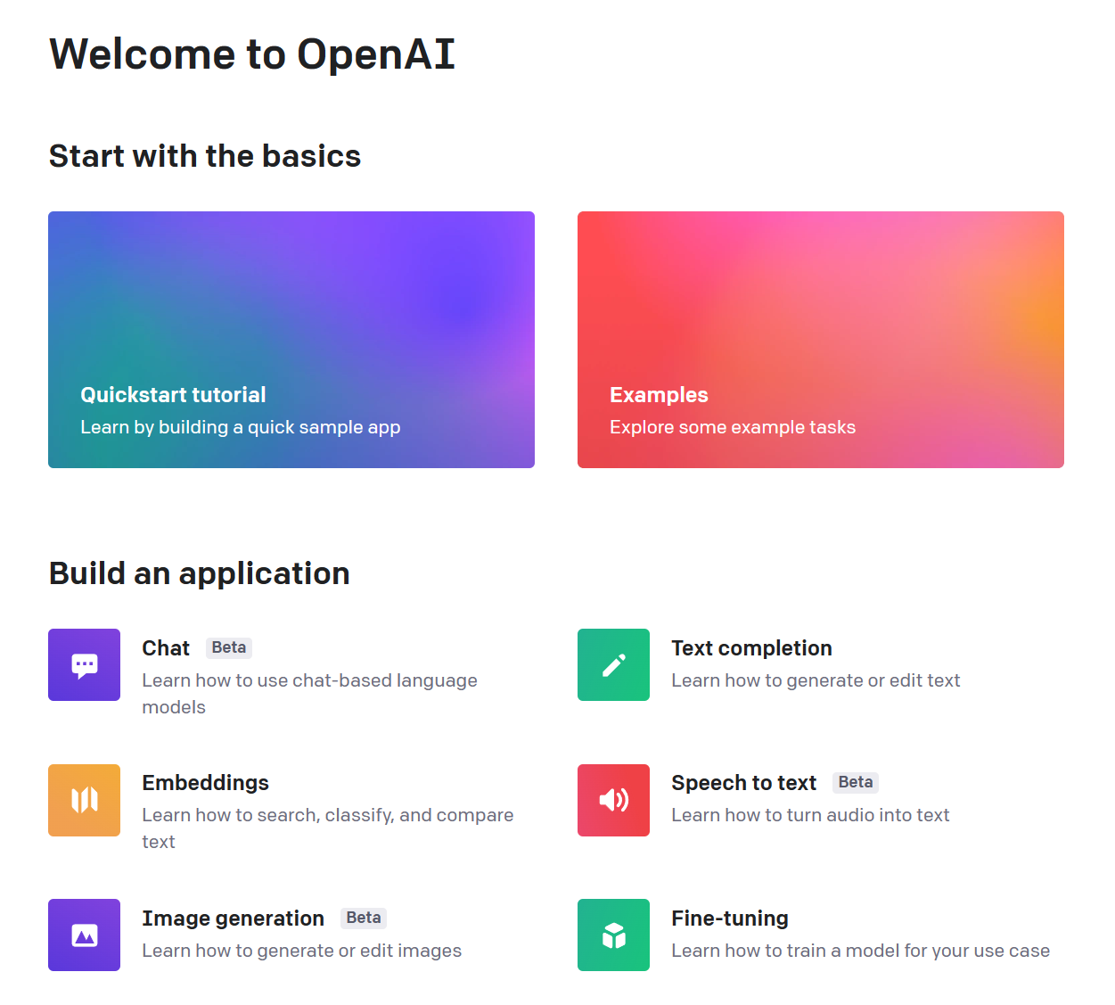 ”Welcome to OpenAI”画面に進んだら、ChatGPTのアカウント登録完了