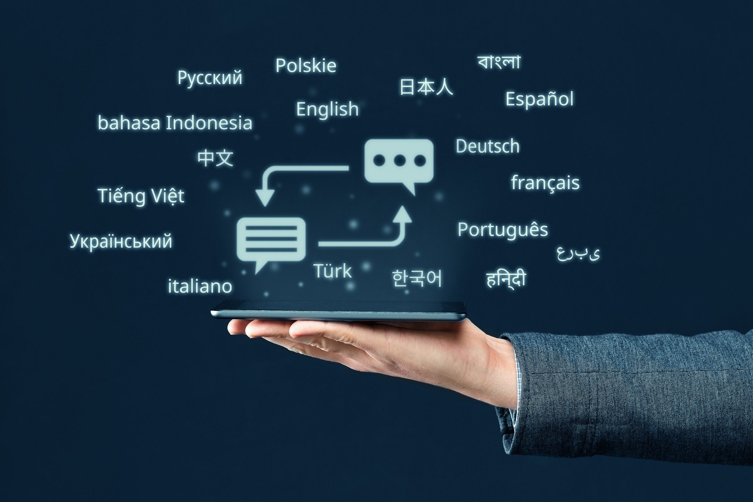 ChatGPTは日本語化できる?言語設定機能は?