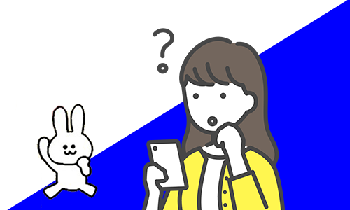 スマホ用電子証明書搭載サービスとは?