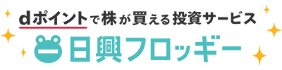 日興フロッギー+docomo