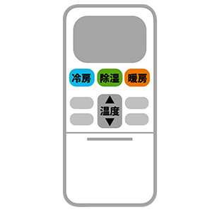 リモコンの設定
