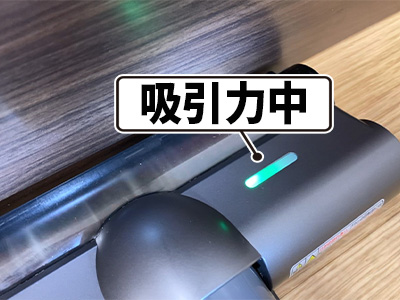 吸引力中