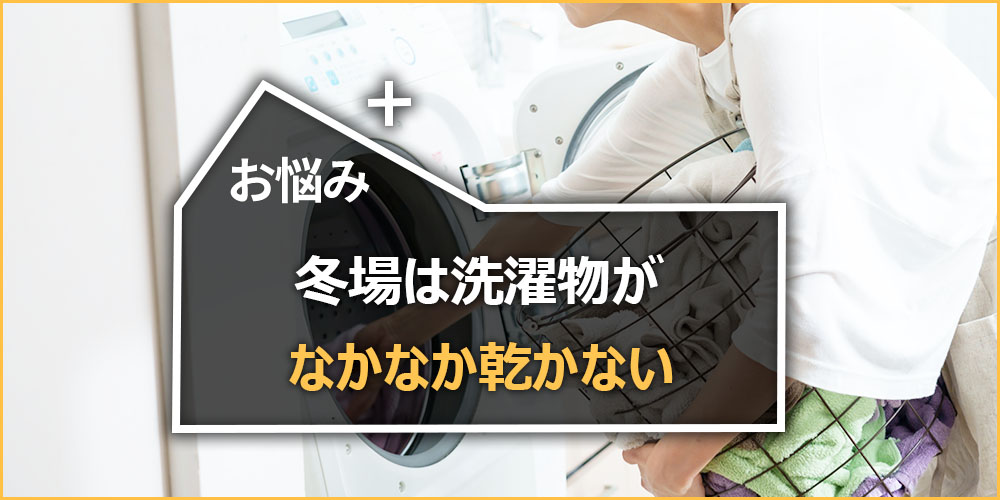 1月7日の「デジタル一番星+」は?