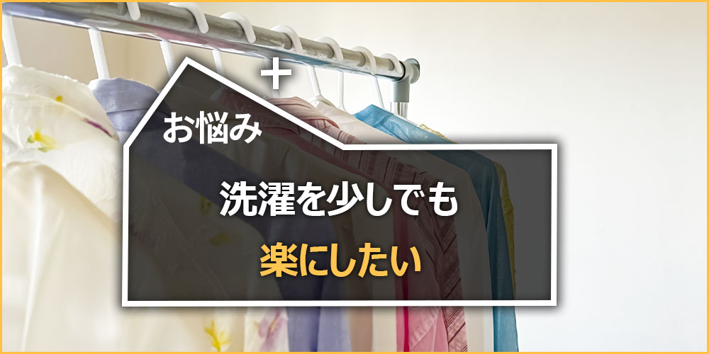 1月21日の「デジタル一番星+」は?