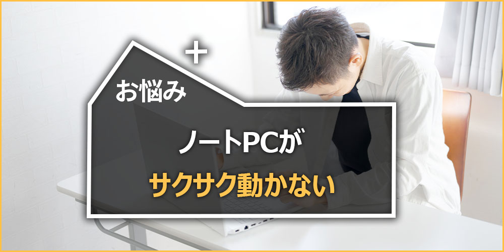1月28日の「デジタル一番星+」は?
