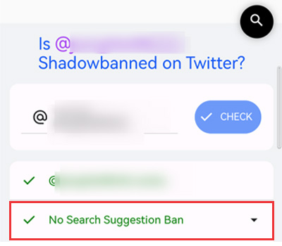 サーチサジェッションバン(Serch Suggestion Ban)