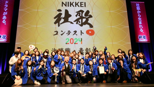 日経社歌コンテスト2024でノジマが第2位&主催者特別賞を受賞!