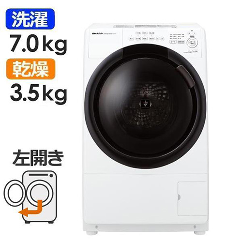 シャープ ES-S7H-WL