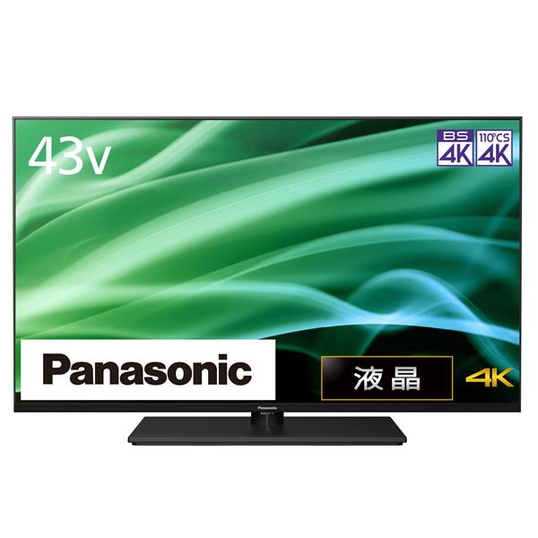 TH-43MX900 商品コード:4549980707470