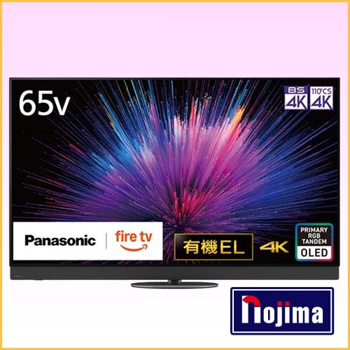 Panasonic 4K有機ELテレビ Z95B