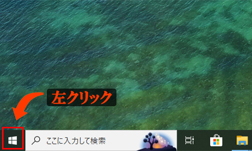 回復ドライブ1