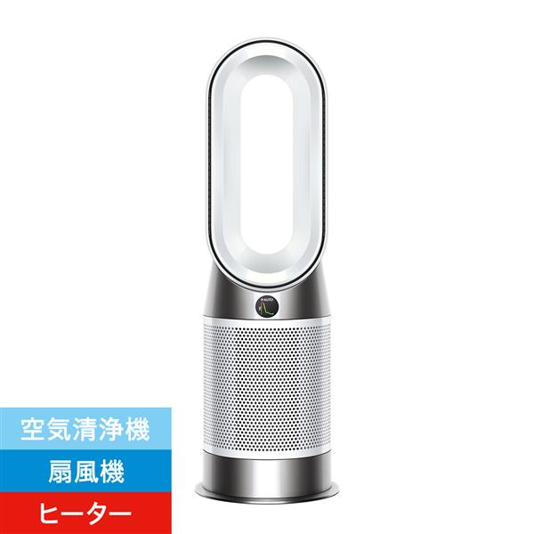 Dyson Pure Cool Link TP03WS