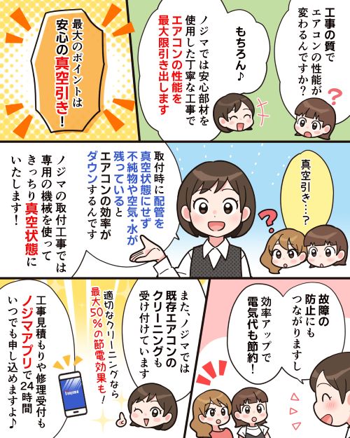 漫画5