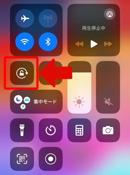 iPhoneをミラーリング設定してテレビ・iPad・Macに映すやり方!できないときの対処法も解説