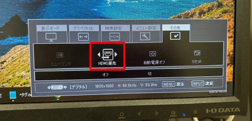 iPhoneをミラーリング設定してテレビ・iPad・Macに映すやり方!できないときの対処法も解説