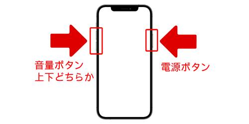 iPhoneをミラーリング設定してテレビ・iPad・Macに映すやり方!できないときの対処法も解説