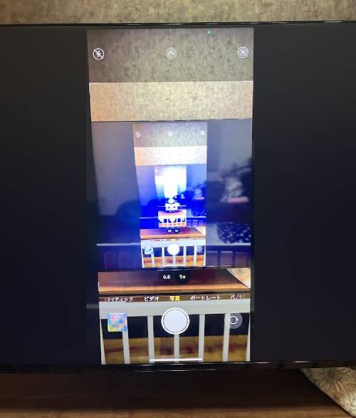 iPhoneをミラーリング設定してテレビ・iPad・Macに映すやり方!できないときの対処法も解説