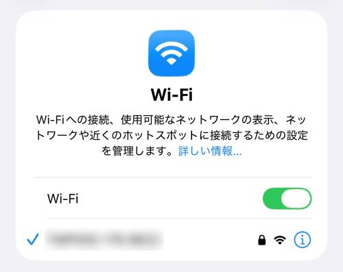 iPhoneをミラーリング設定してテレビ・iPad・Macに映すやり方!できないときの対処法も解説