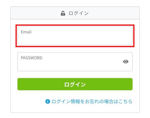 iPhoneのパスワード管理はどこ?変更方法は?危険性がない無料アプリもご紹介