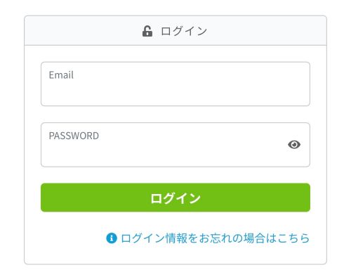 iPhoneのパスワード管理はどこ?変更方法は?危険性がない無料アプリもご紹介
