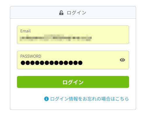 iPhoneのパスワード管理はどこ?変更方法は?危険性がない無料アプリもご紹介