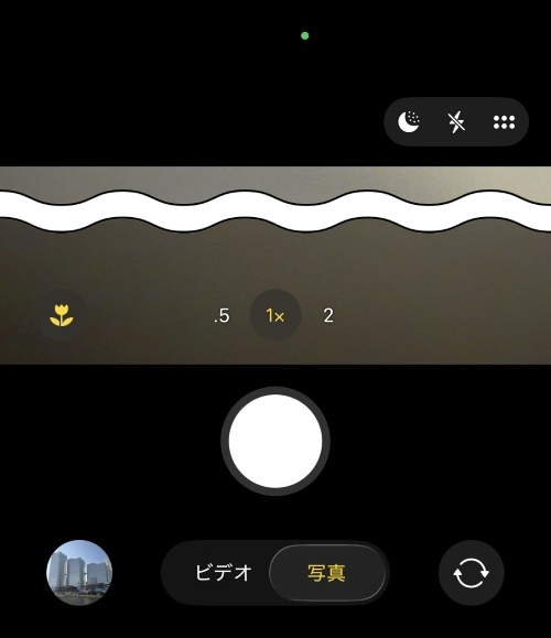 iPhone 17カメラ撮影
