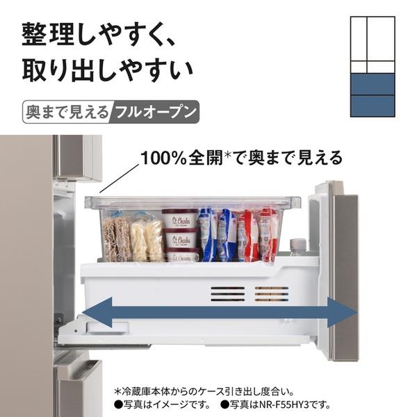 Panasonic 冷蔵庫 NR-F50HY3-W