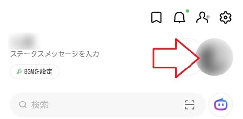 ホーム画面を開き、画面上部のプロフィールアイコンをタップします。