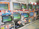 小型から大型液晶まで各種サイズを展示しております、お客様のご自宅にあった一台をお選びください。